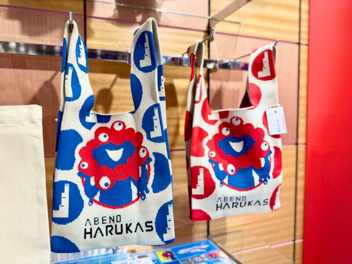 大阪 あべのハルカス近鉄本店 2025大阪・関西万博「オフィシャルストア」22