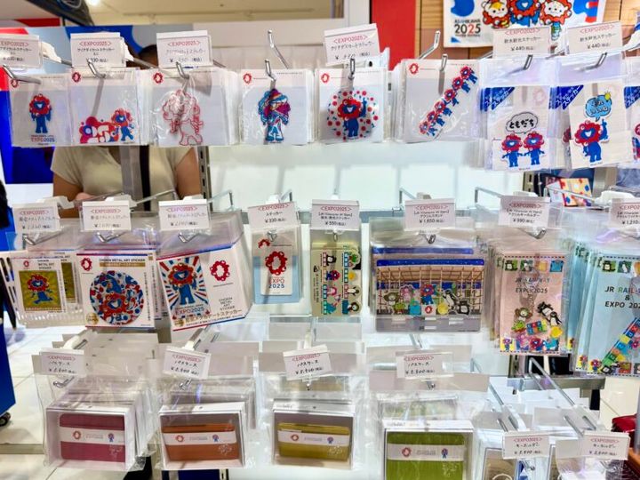 大阪 あべのハルカス近鉄本店 2025大阪・関西万博「オフィシャルストア」34