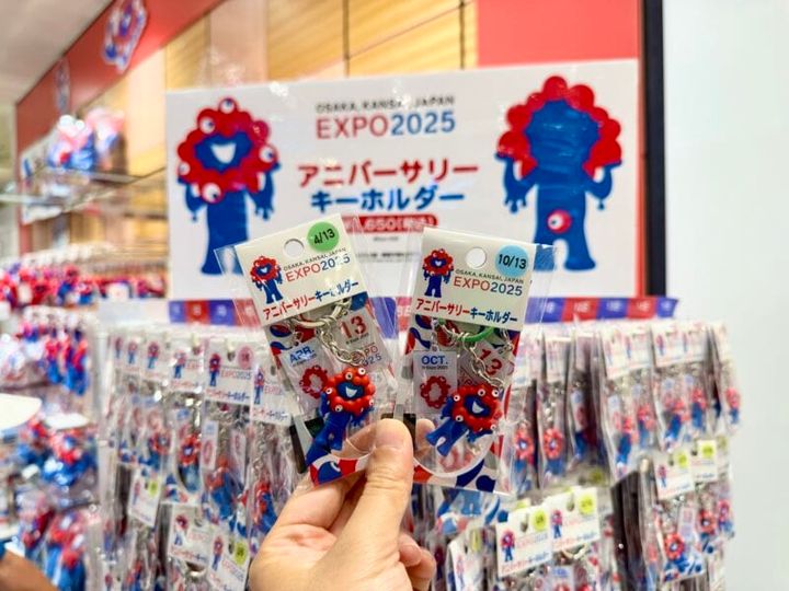 大阪 あべのハルカス近鉄本店 2025大阪・関西万博「オフィシャルストア」24