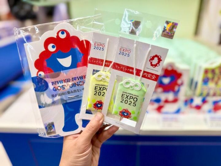 大阪 あべのハルカス近鉄本店 2025大阪・関西万博「オフィシャルストア」28