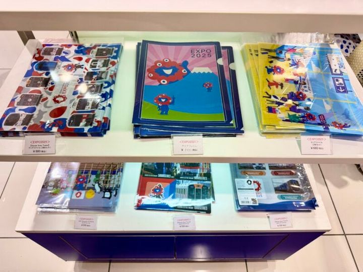 大阪 あべのハルカス近鉄本店 2025大阪・関西万博「オフィシャルストア」35