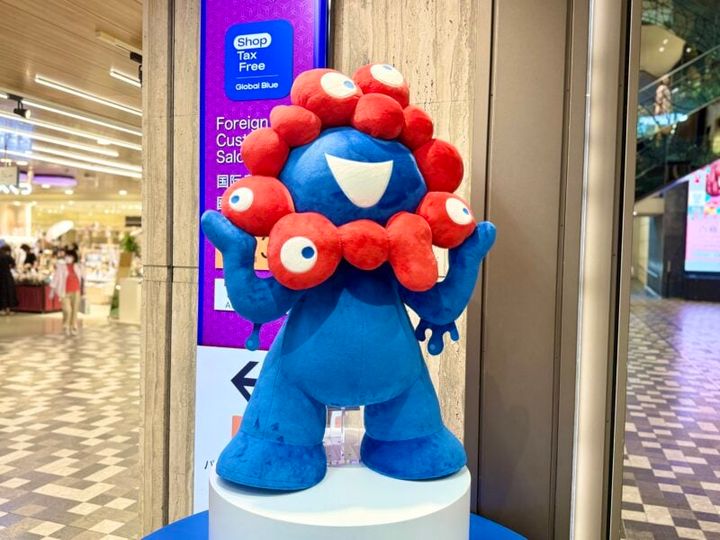 大阪 あべのハルカス近鉄本店 2025大阪・関西万博「オフィシャルストア」38