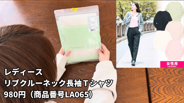 【伝統的な“かまど”をモチーフ】トースターで有名なアラジンのカセットコンロが優秀すぎる！