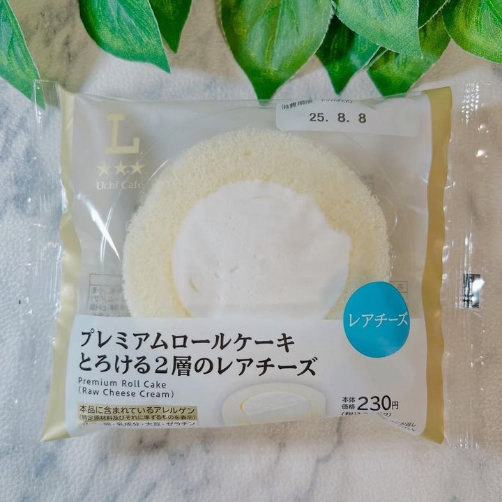 画像3: 出典：Instagram