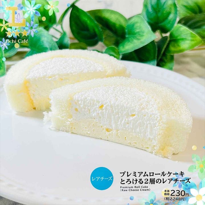 画像4: 出典：Instagram