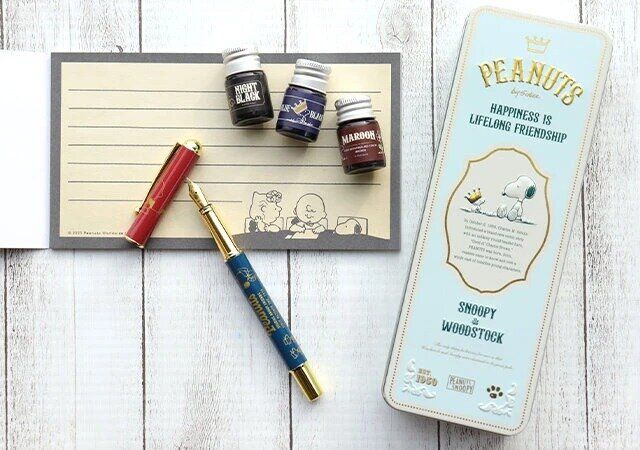SNOOPY 大人の万年筆セット BOOK