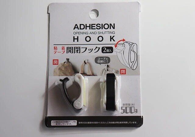 ダイソー 粘着テープ 開閉フック パッケージ