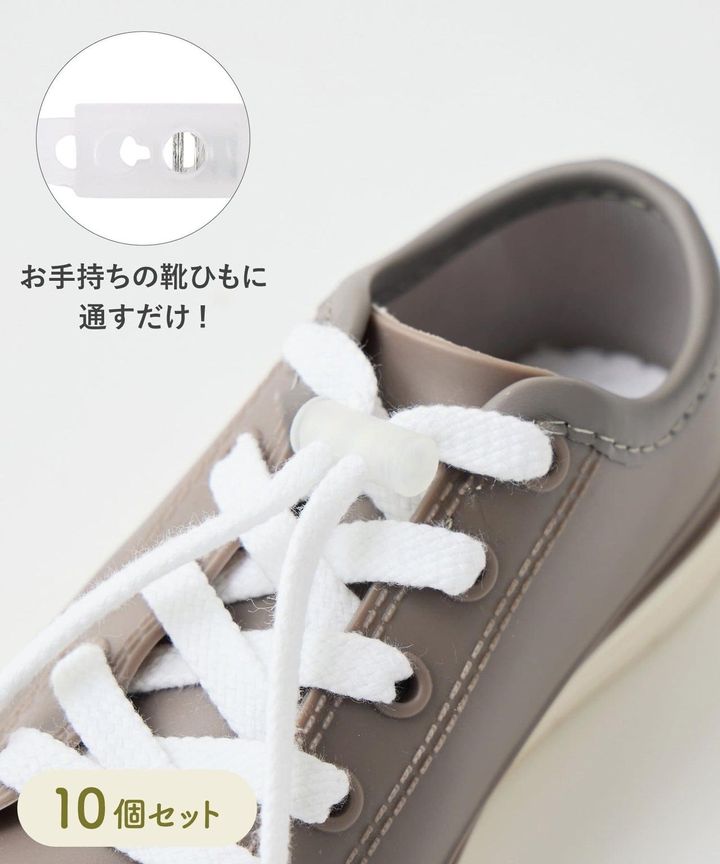 画像2: 出典：3COINS