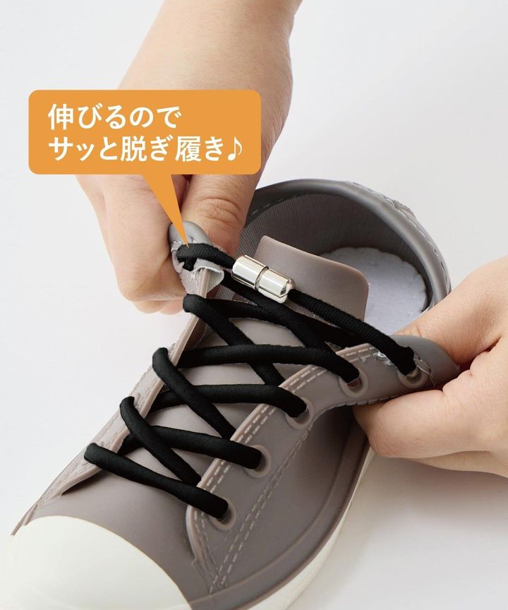 画像1: 出典：3COINS