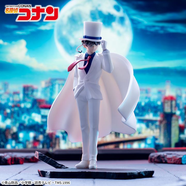 名探偵コナン Xross Link フィギュア“怪盗キッド”