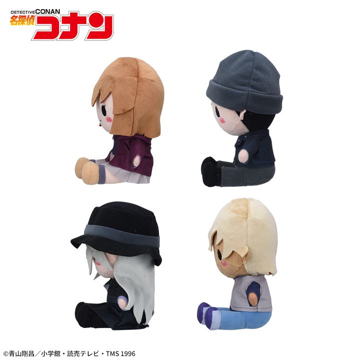 名探偵コナン ぬいぐるみ～ゆるこれ～Vol.2・2