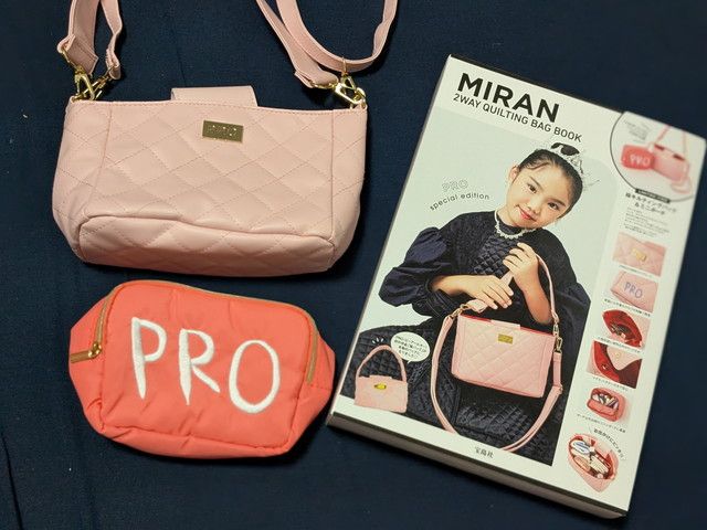 MIRAN 2WAY QUILTING BAG BOOK PRO special editionの表紙とバッグ・ポーチセット