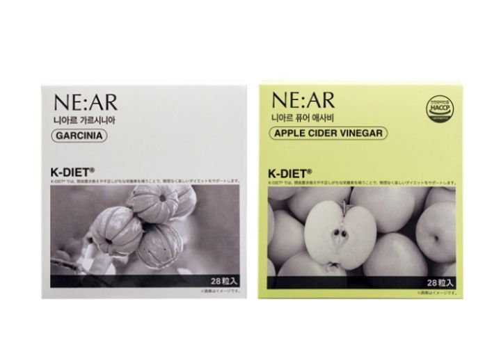 ニアルアップルサイダービネガー