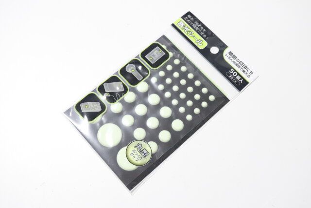 蓄光シール丸型