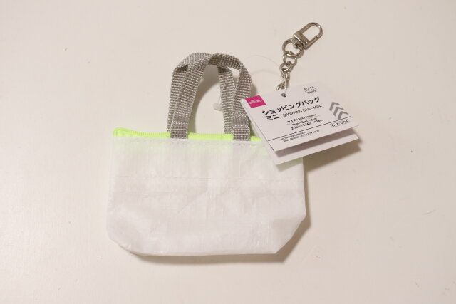 ダイソーのショッピングバッグ ミニ