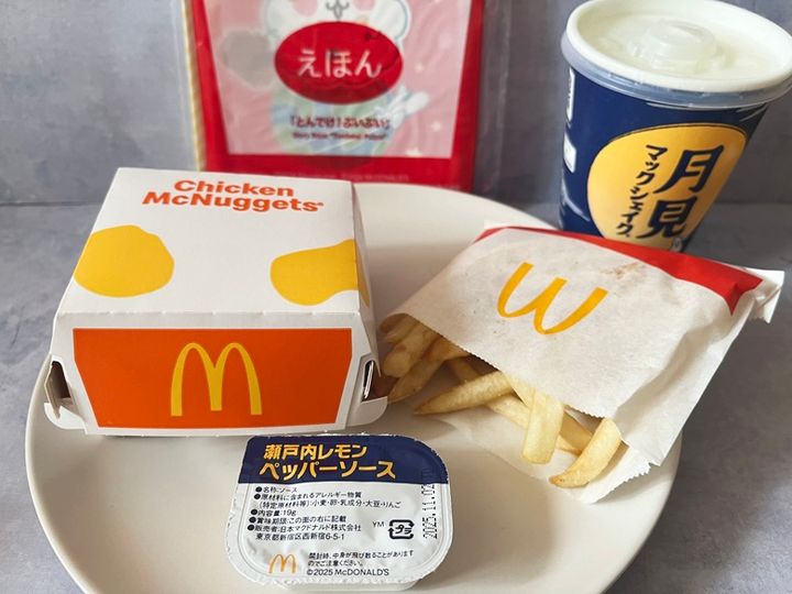 裏技1. 新作ナゲットソースを選べる！