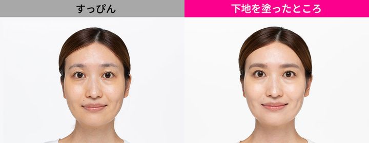 40代の【くすみ消しメイク】時間が経ってもくすまないベースメイク術を解説！