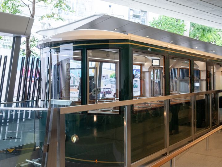 「Mickey: Keep It Real」テーマ・トラム