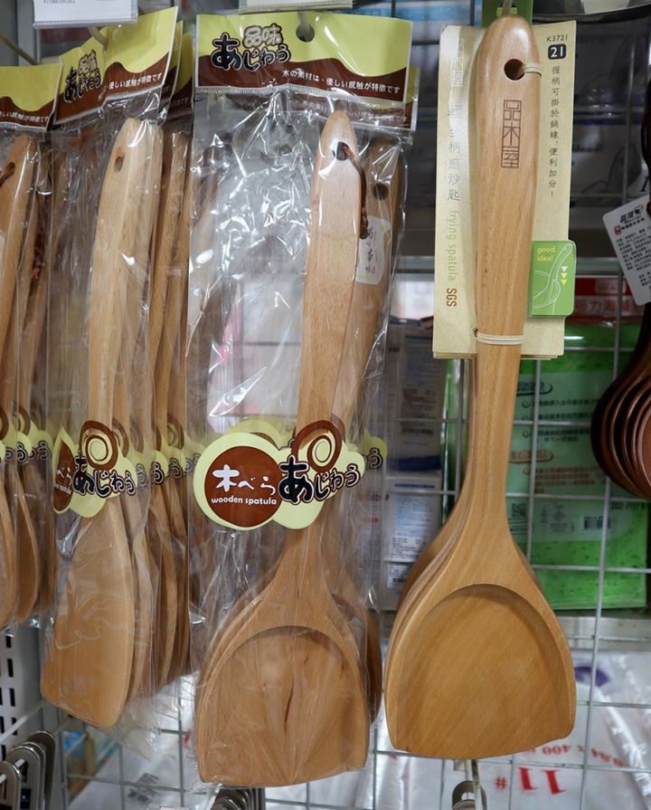 やっと行けた！コロナ後の台湾旅行事情「やっぱりあった！面白い日本語③」【週末アジア：台湾編】