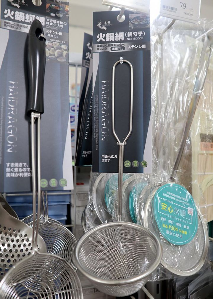 やっと行けた！コロナ後の台湾旅行事情「やっぱりあった！面白い日本語③」【週末アジア：台湾編】