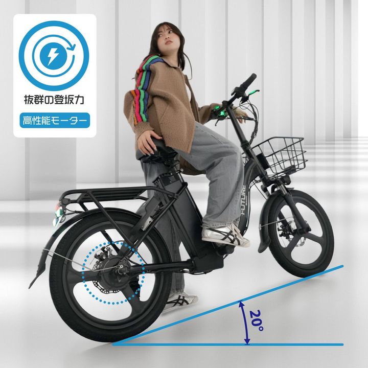 パンク知らず＆坂道ラクラク！自転車以上、スクーター未満な新時代の乗り物「Future smart」