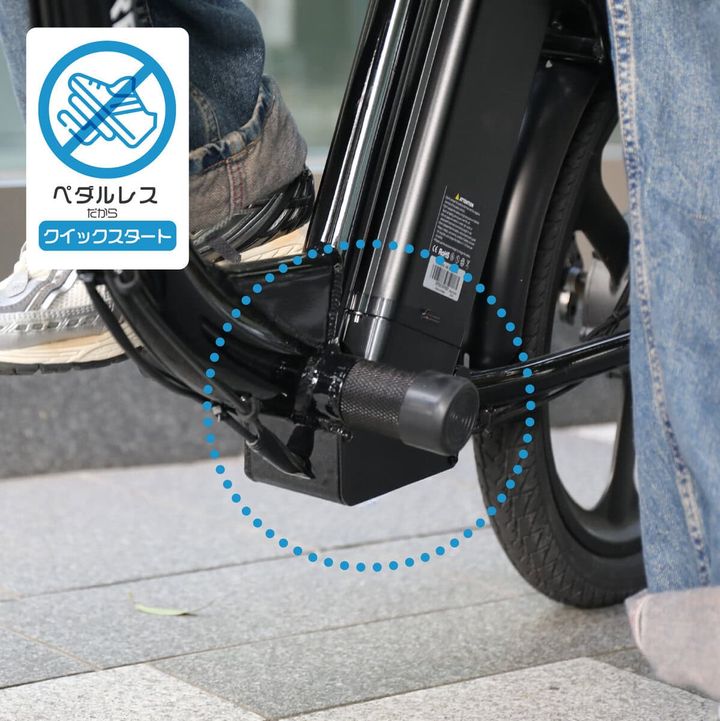 パンク知らず＆坂道ラクラク！自転車以上、スクーター未満な新時代の乗り物「Future smart」