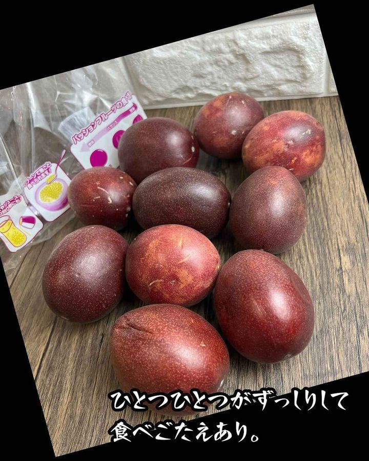 画像2: 出典：Instagram