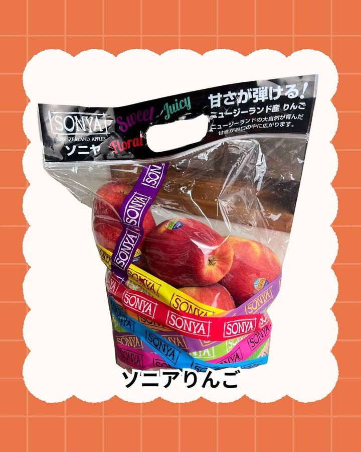 画像4: 出典：Instagram