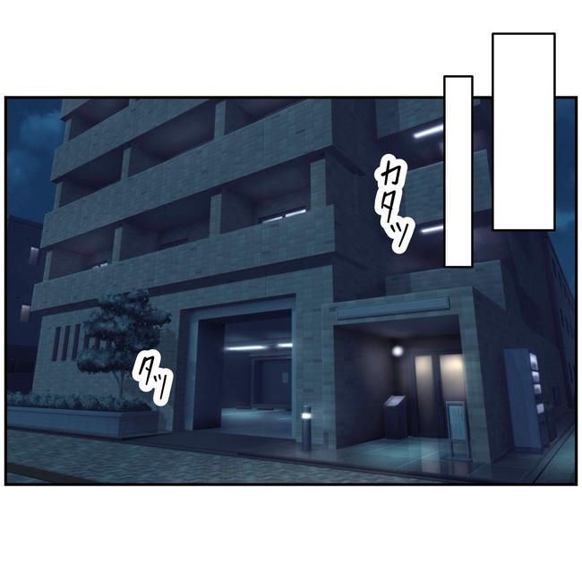 うちの夫は自称起業家！／よういち