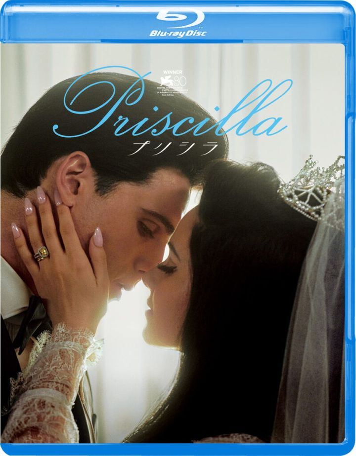 『プリシラ』ブルーレイ。DVD発売中