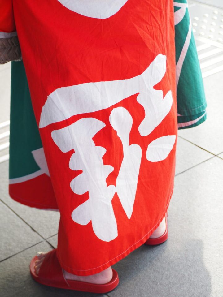 大漁旗ワンピース