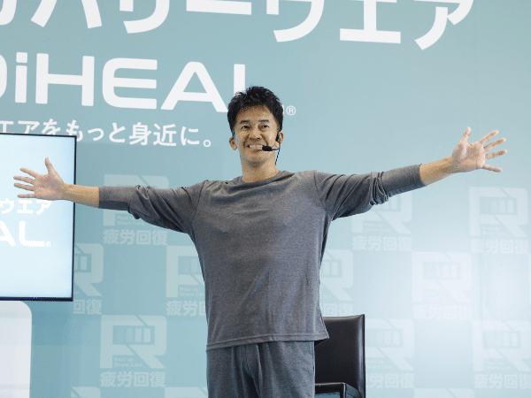 【ワークマン展示会】武井壮さん「脱ぎたくない服」新作リカバリーウエアを大絶賛！