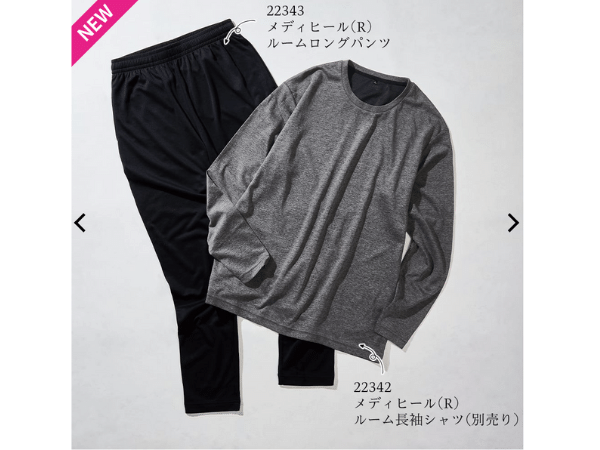 【ワークマン展示会】武井壮さん「脱ぎたくない服」新作リカバリーウエアを大絶賛！