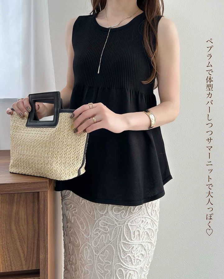 画像1: 出典：Instagram