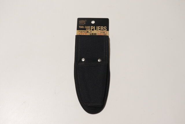 ツールケースプライヤー用 パッケージ