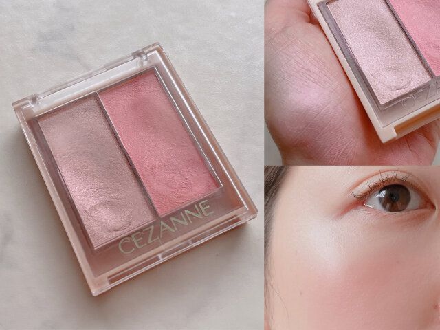 セザンヌ フェイスグロウカラー 03 ロマンスグロウ