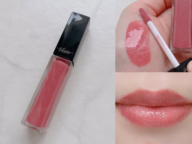 ヴィセ エッセンスリッププランパー PK801 モーヴピンク