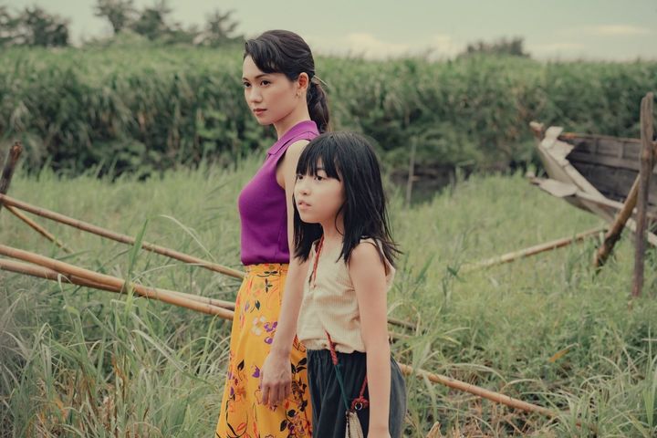 (C) 2025 A Pale View of Hills Film Partners