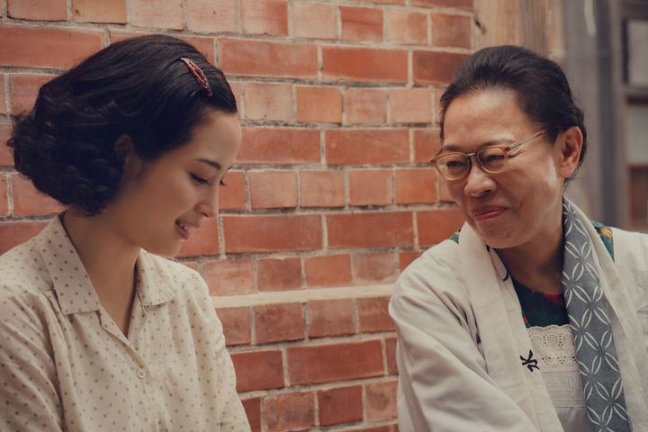 (C) 2025 A Pale View of Hills Film Partners