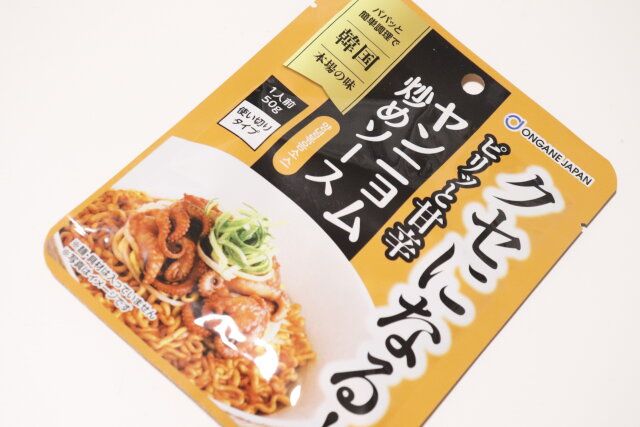 ダイソーのヤンニョム炒めソースのビジュアル