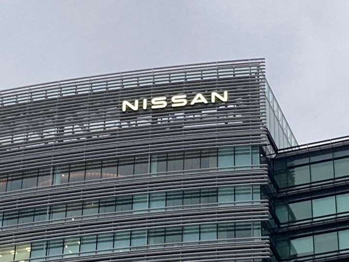 日産オフィス