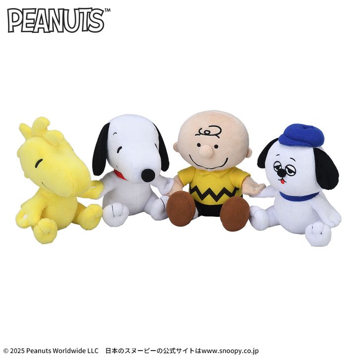SNOOPY(TM) ぬいぐるみ なかよく手つなぎ2