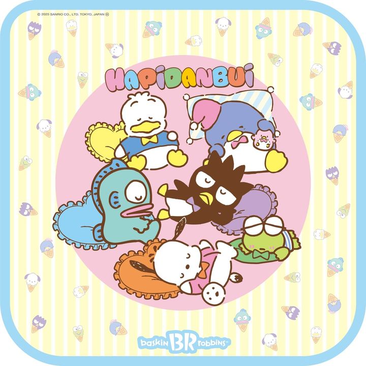 「はぴだんぶい パレット６」台紙