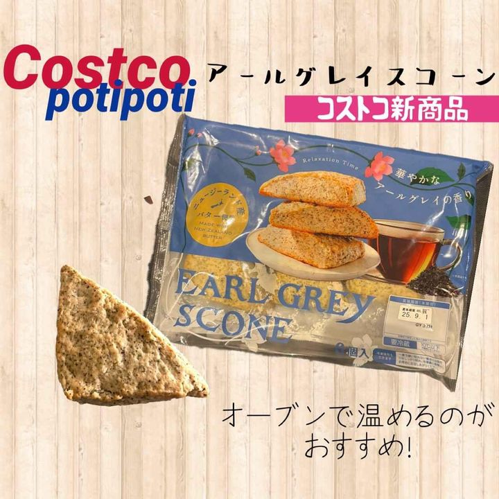 画像2: 出典：Instagram