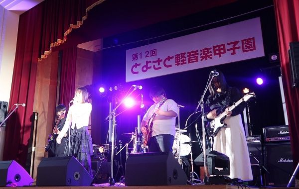 【滋賀県豊郷町】豊郷小学校旧校舎群を舞台に、高校生バンドを対象とした「とよさと軽音楽甲子園」開催