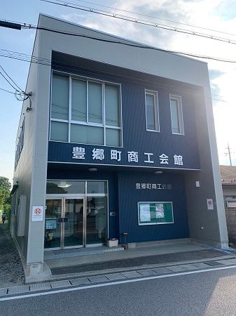 【滋賀県豊郷町】豊郷小学校旧校舎群を舞台に、高校生バンドを対象とした「とよさと軽音楽甲子園」開催