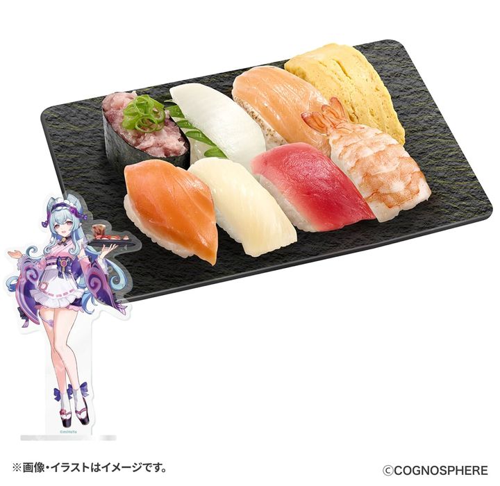 持ち帰りメニュー：観月の宴 原神コラボ限定セット8貫 コラボ限定アクリルスタンド付き