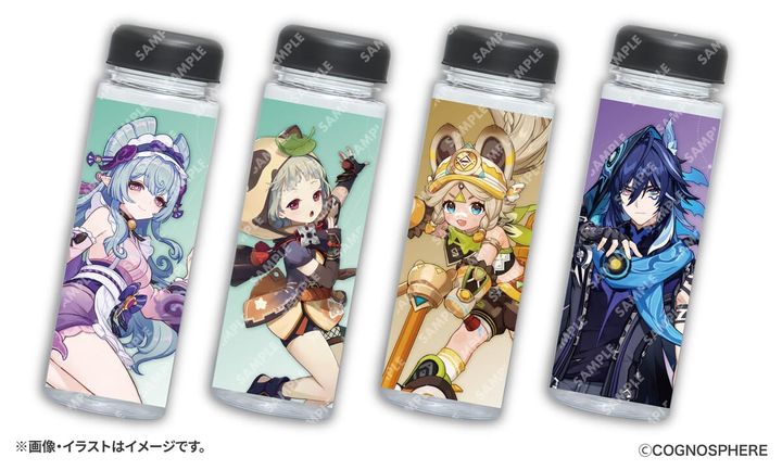 コラボ限定クリアボトル