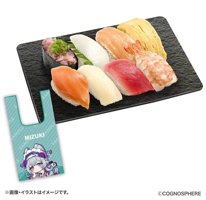 観月の宴 原神コラボ限定セット8貫 コラボ限定エコバッグ付き