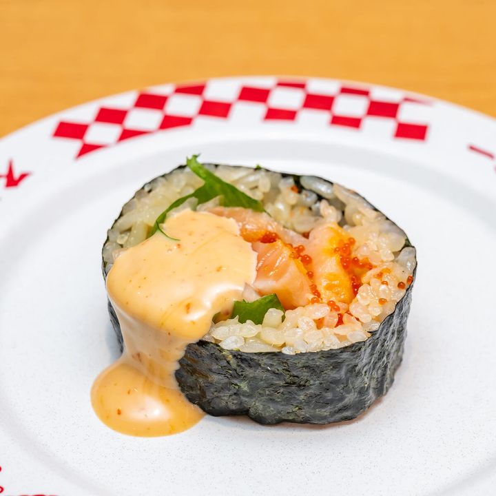 観月の宴 原神コラボ限定ピック付き サーモン中巻